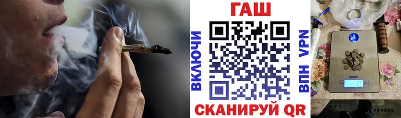 Где купить Сунжа Марихуана  Кокаин  МЕТАМФЕТАМИН  МЕФ 