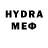 Первитин винт SHE.R