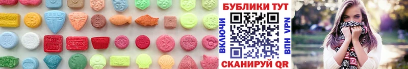 ЭКСТАЗИ 300 mg  где купить наркотик  Сунжа 
