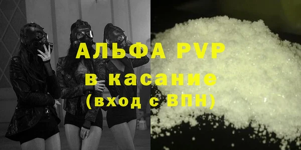 гашиш Алзамай