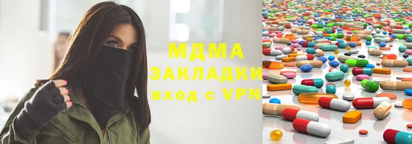 гашиш Алзамай