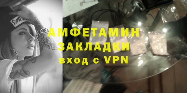 гашиш Алзамай