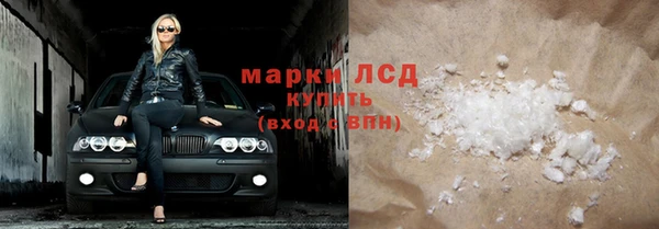 героин Алексеевка