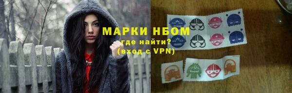 героин Алексеевка