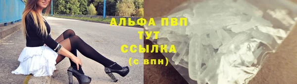 героин Алексеевка