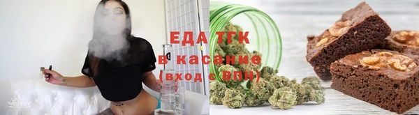 героин Алексеевка