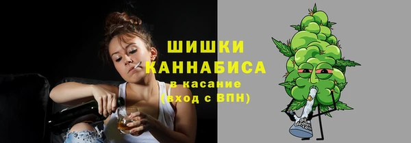 трава Алексин