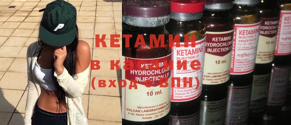 гашиш Алзамай