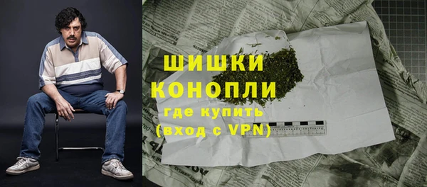 трава Алексин