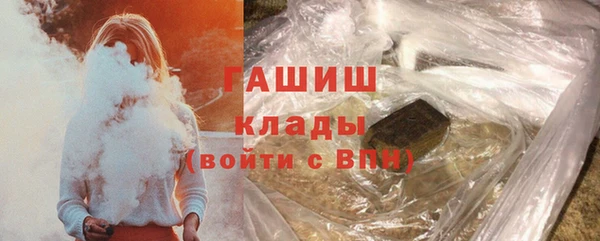 гашиш Алзамай