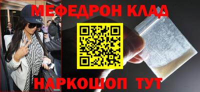 герыч Рузаевка
