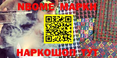 экстази Рязань