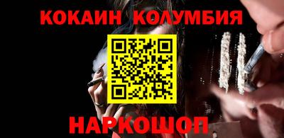 герыч Рузаевка