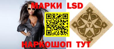 экстази Рязань