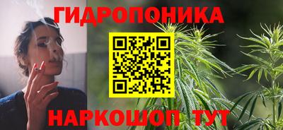 мет Рыбинск
