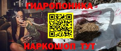 мет Рыбинск