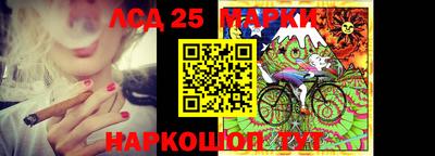 мет Рыбинск