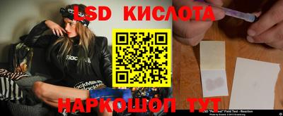 мет Рыбинск