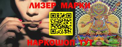 мет Рыбинск