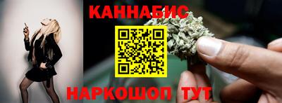 экстази Рязань