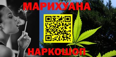 экстази Рязань