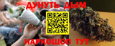 герыч Рузаевка