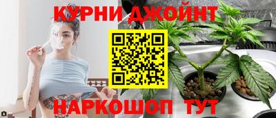 экстази Рязань