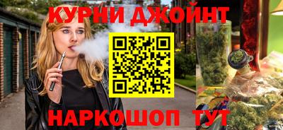 мет Рыбинск