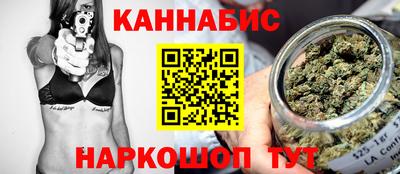 герыч Рузаевка