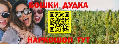 герыч Рузаевка