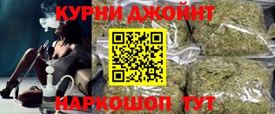 герыч Рузаевка