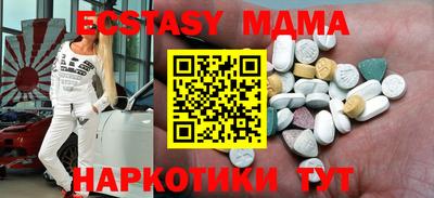 герыч Рузаевка