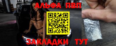 экстази Рязань