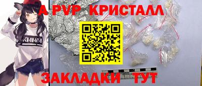 экстази Рязань