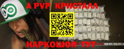 экстази Рязань