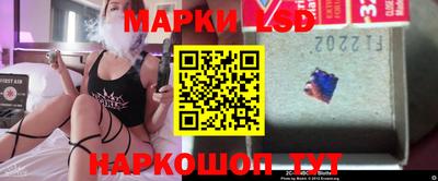 герыч Рузаевка