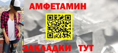 экстази Рязань