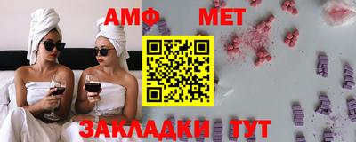 экстази Рязань