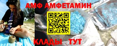 экстази Рязань