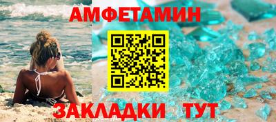 экстази Рязань