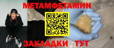 экстази Рязань