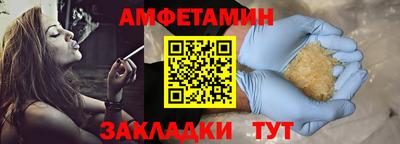 экстази Рязань