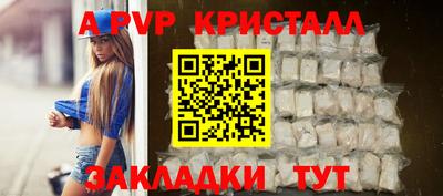 экстази Рязань