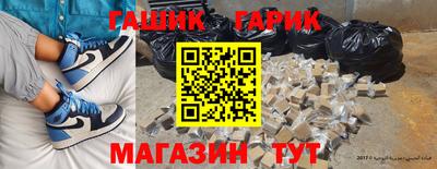 экстази Рязань
