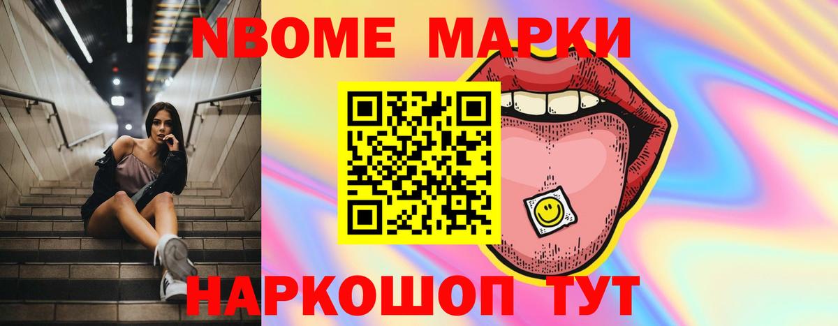Лсд 25 экстази кислота  Лсд 25 экстази  Сунжа  Вход с VPN 