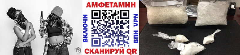 МЕТАМФЕТАМИН Декстрометамфетамин 99.9%  Сунжа 