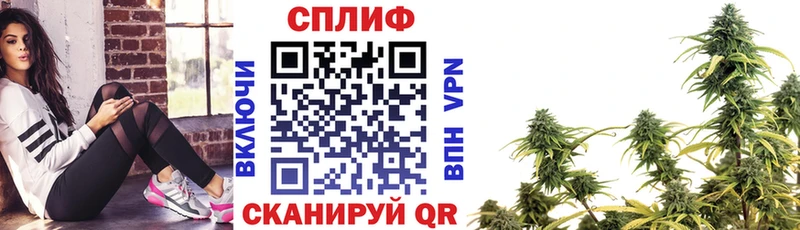 ОМГ ОМГ онион  что такое наркотик  Сунжа  МАРИХУАНА план 